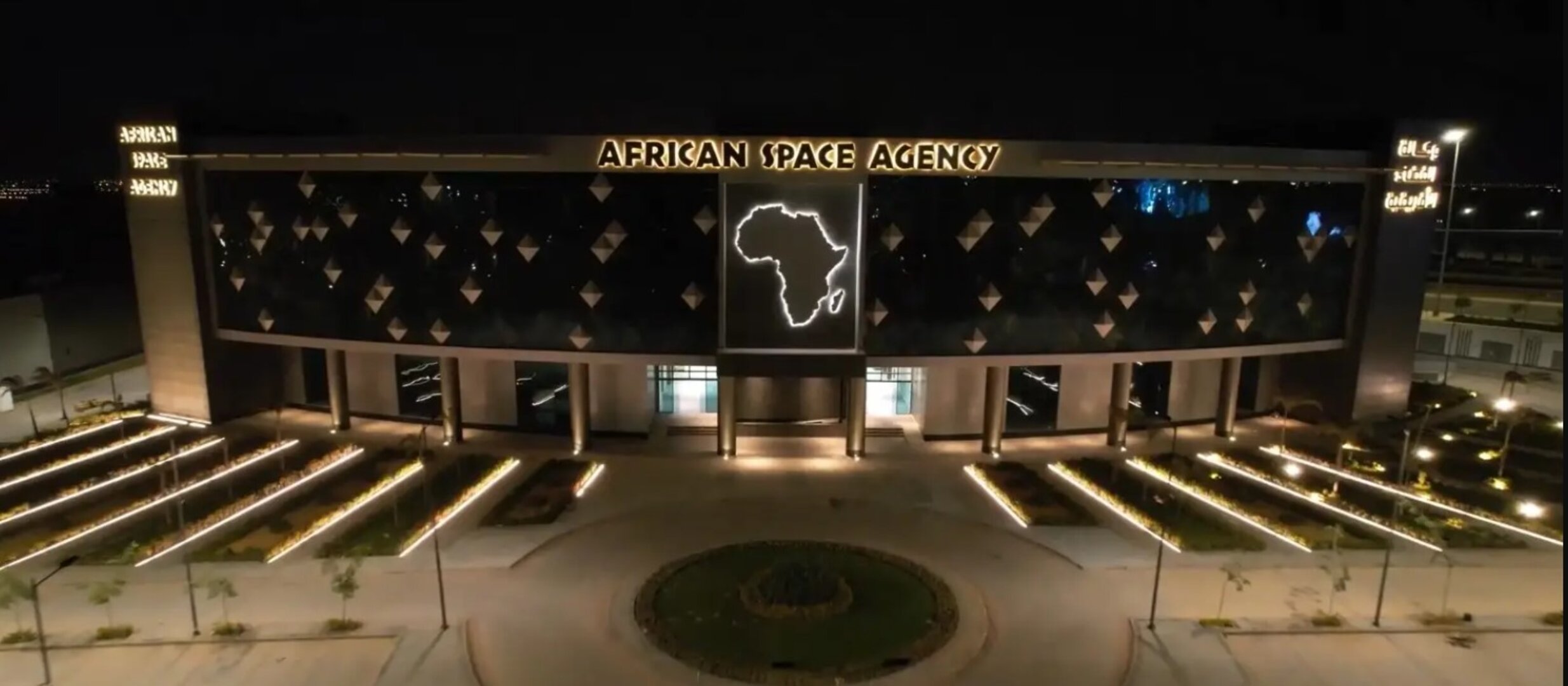Headquarters of the African Space Agency pillars