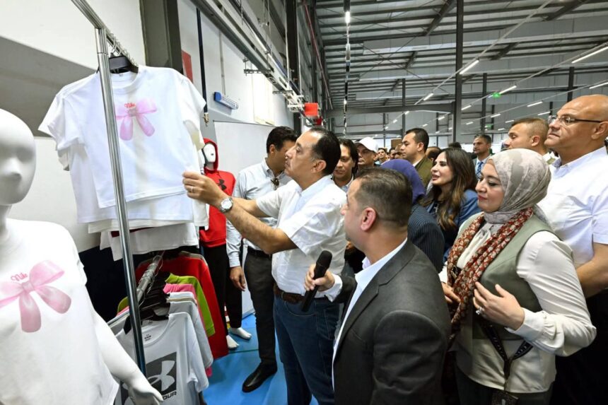 Egypt inaugurates new facility intended to generate $250 million to $500 million annually