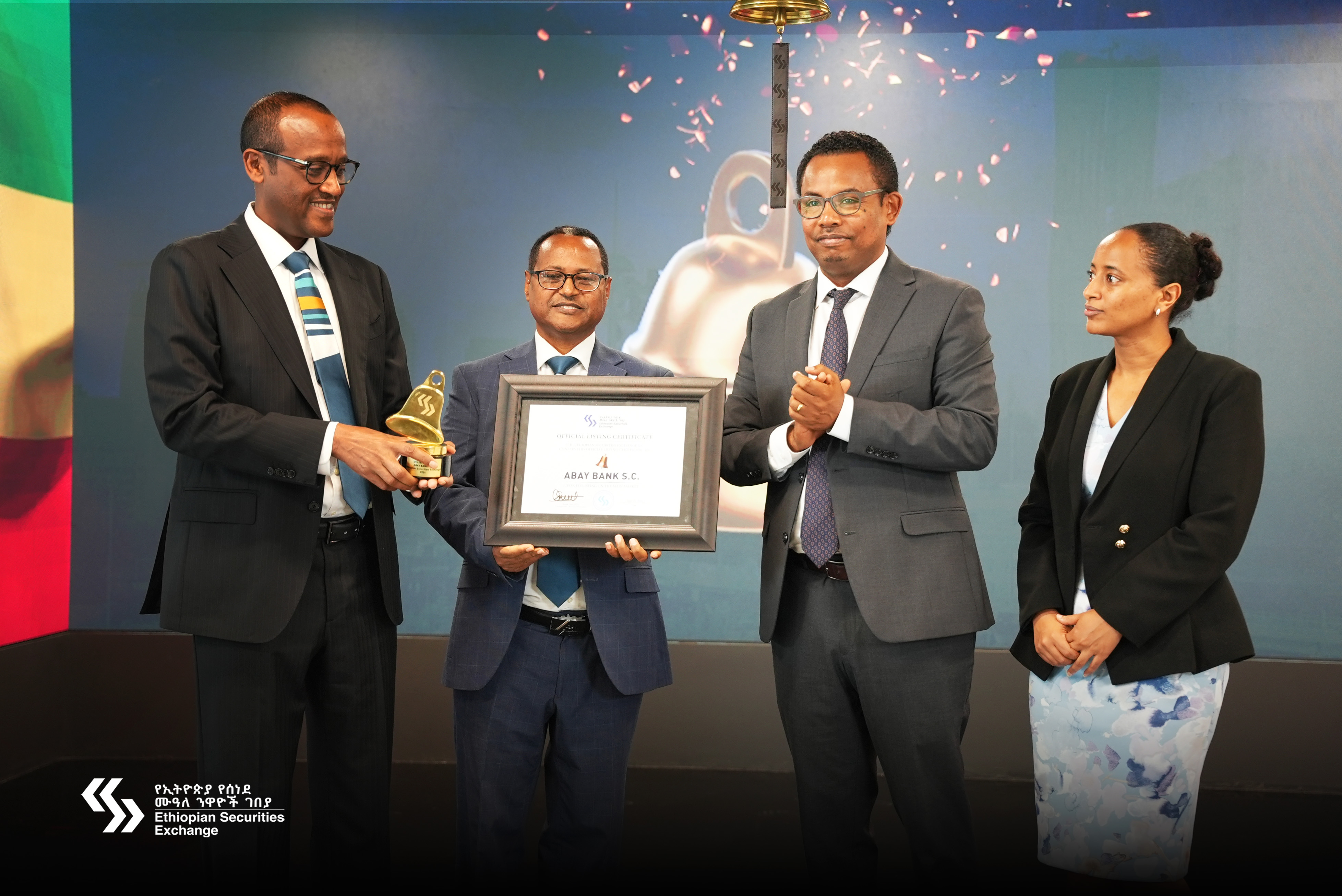 Africa’s youngest stock exchange gathers pace as Ethiopia lists fourth private bank