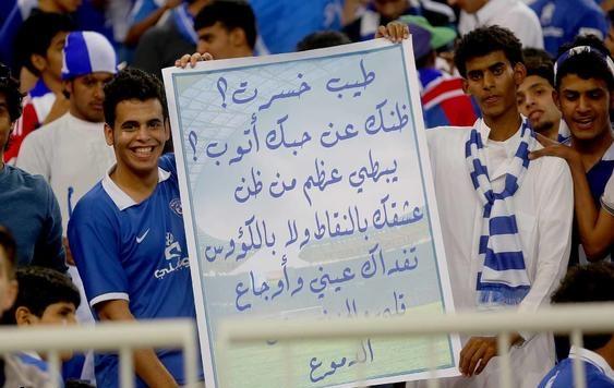LIVE BLOG&VIDEO / Meciul anului la arabi: Piţurcă şi-a atins scopul!
