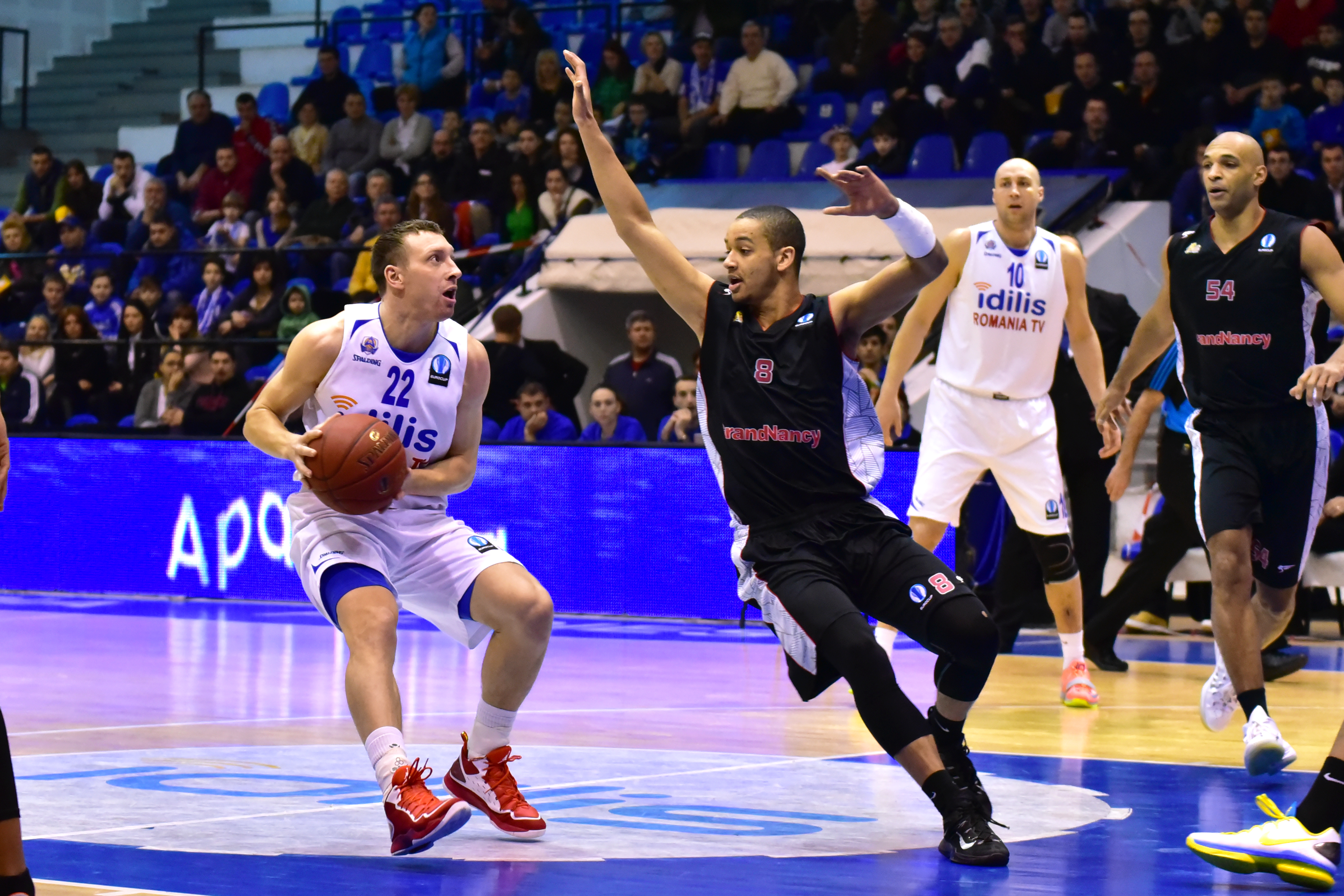 Asesoft Ploiești vrea în Euroligă, via Liga Adriatică!