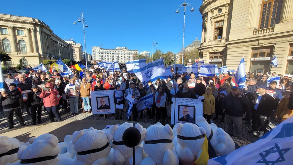 Manifestație la București în semn de solidaritate cu cetățenii israelieni ținuți ostatici în Fâșia Gaza. FOTO