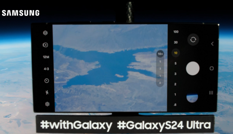 Hihetetlen: az űrből készített fotókat a Samsung Galaxy S24 Ultra – videó