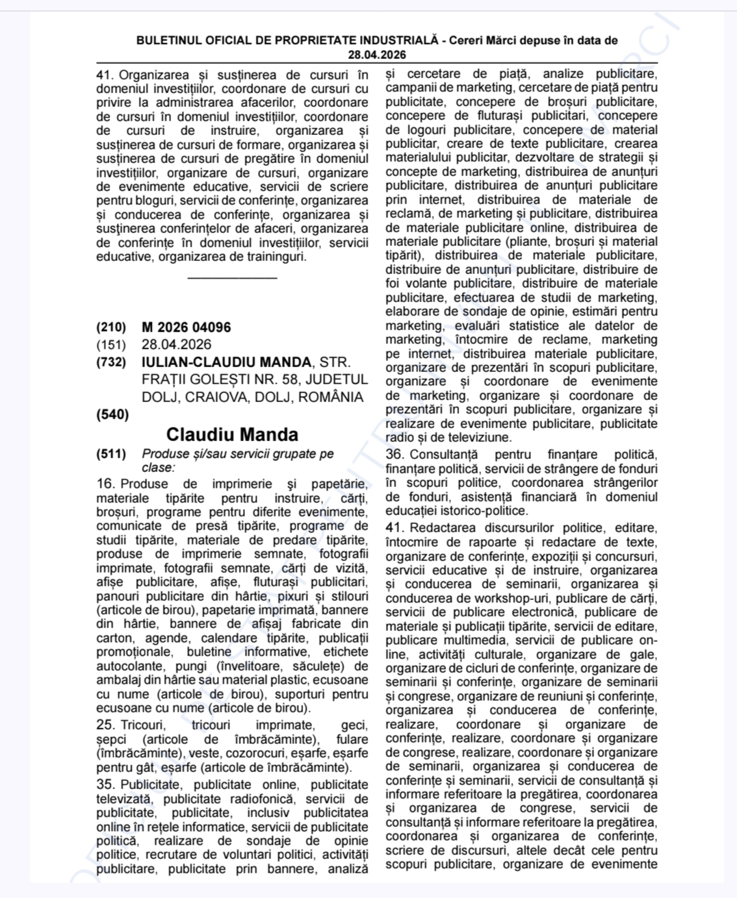 Sorin Grindeanu și Claudiu Manda își înregistrează numele ca mărci la OSIM