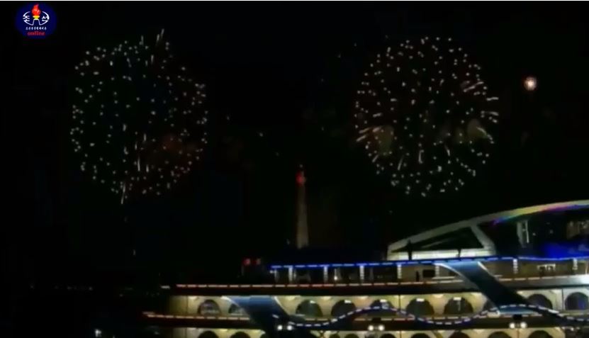 VIDEO, FOTO| Coreea de Nord a intrat în 2018. Foc de artificii spectaculos la Phenian