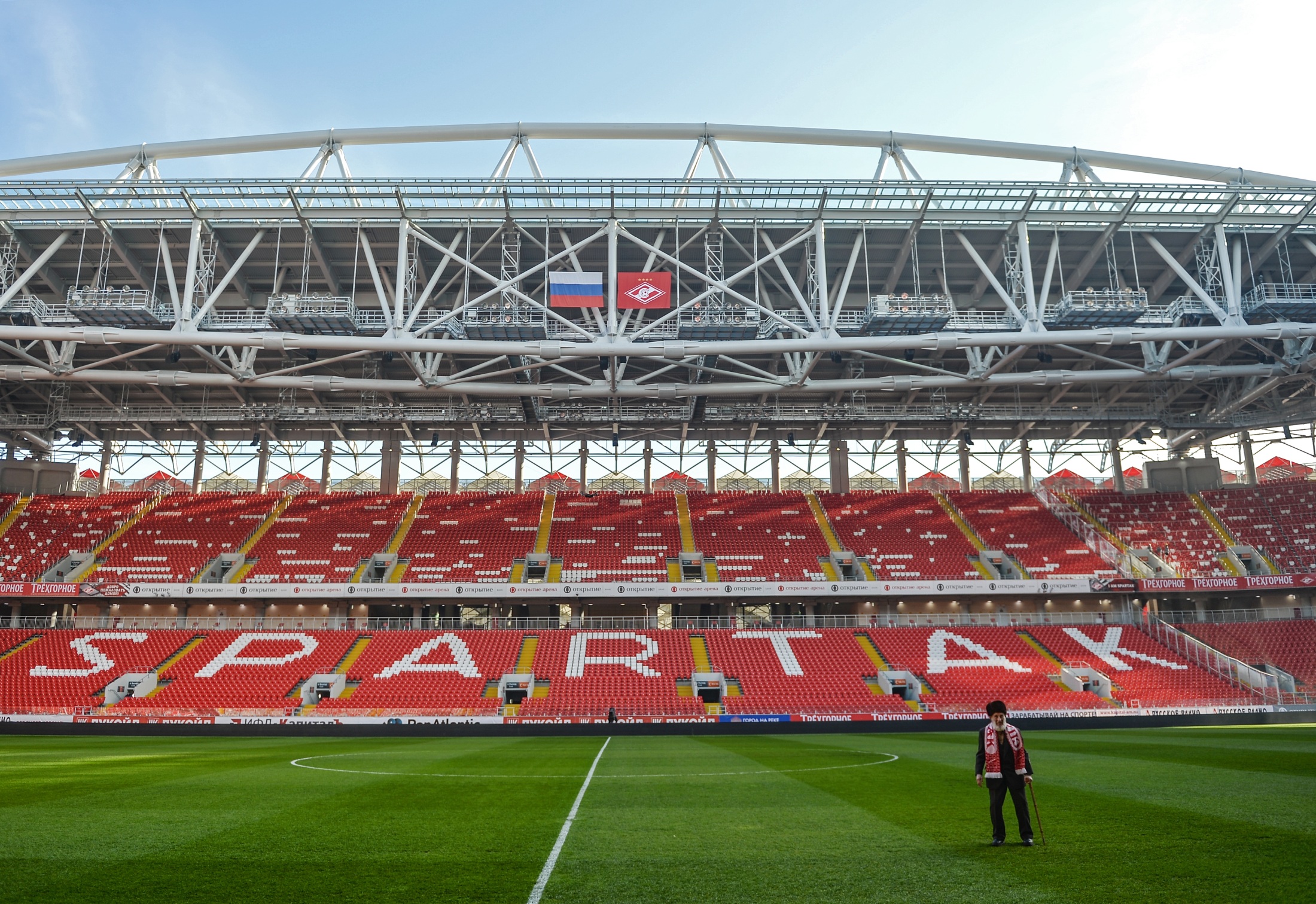 Stadioanele Campionatului Mondial de fotbal Rusia 2018 | FOTO