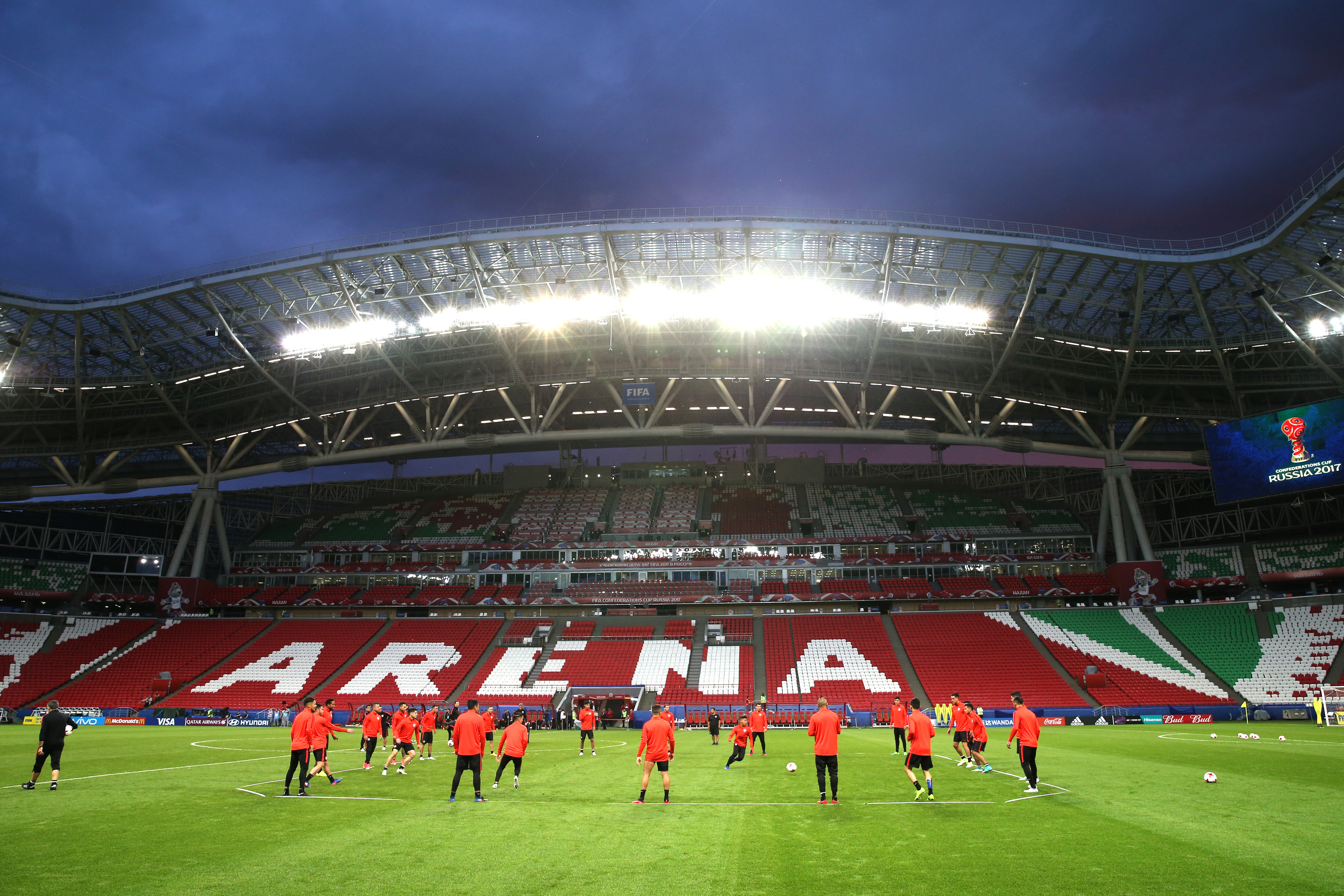 Prezentarea stadioanelor de la Campionatul Mondial de Fotbal Rusia 2018! | FOTO
