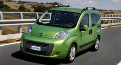 Fiat Qubo