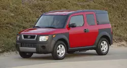 Honda Element (2003 - 2011)