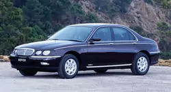 Rover 75 (1998 - 2005)