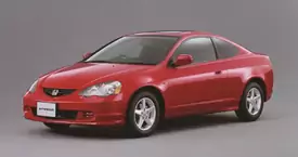 Honda Integra