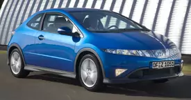 Honda Civic VIII (2006&nbsp-&nbsp2011)