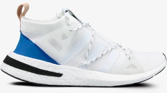 adidas ARKYN najtaniej adidas ARKYN najtaniej
