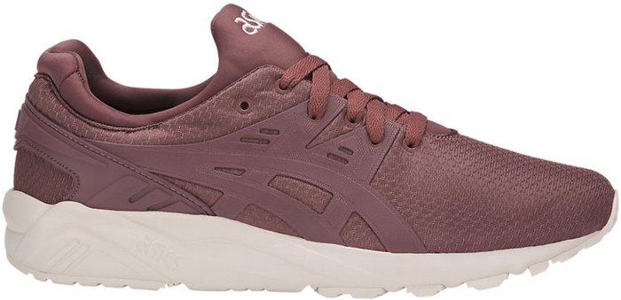 asics KAYANO brązowe asics KAYANO brązowe