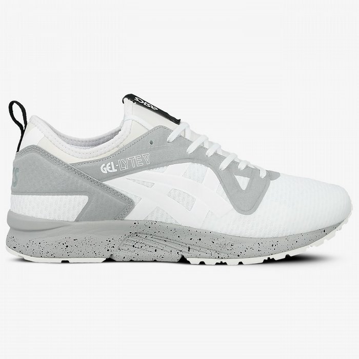 asics gel lyte v białe asics gel lyte v białe
