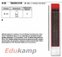 Koh-I-Nor Grafity 2.0mm 2B czeskie (4190) GR25KH