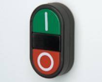 Przycisk podwójny płaski, ze strzałkami góra/dół PPDNR3 PPDNR3