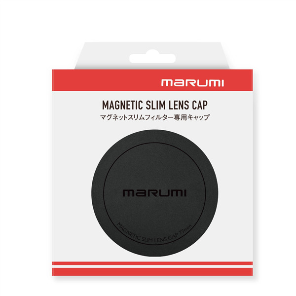 Marumi Magnetic Cap 67mm, dekielek KC_46955-0