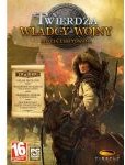 Twierdza: Władcy wojny Edycja Limitowana (GRA PC)