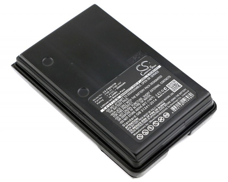 Cameron Sino Vertex FT60 FNB-57 2600mAh 19.24Wh Li-Ion 7.4V Cameron Sino)