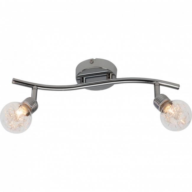 Brilliant Oświetlenie BULB Lampa sufitowa Chrom, 2-punktowe 21213/15