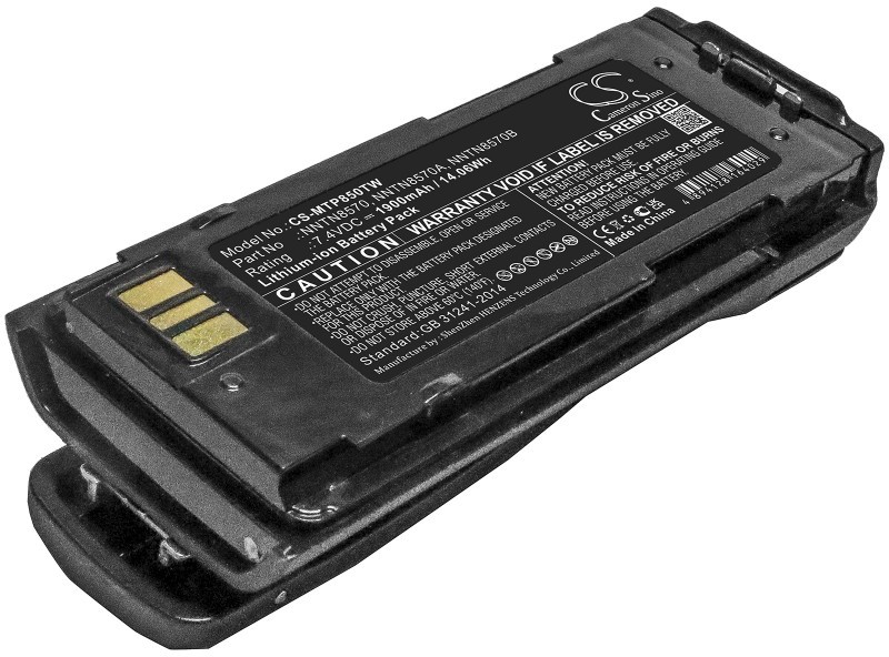 Cameron Sino Motorola MTP8500 NNTN8570 1900mAh 14.06Wh Li-Ion 7.4V