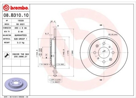 BREMBO Tarcza hamulcowa 08.B310.10