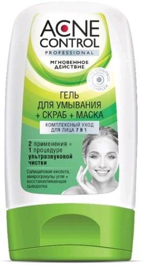 Fitokosmetik FITO Acne Control kompleksowa pielęgnacja 150ml 53776-uniw