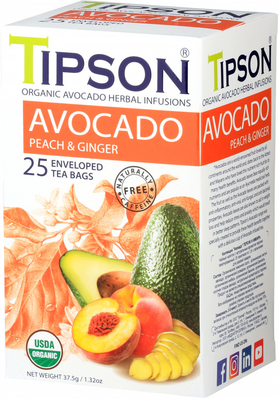 ORGANIC AVOCADO PEACH & GINGER w saszetkach - 25 x 1,5 g