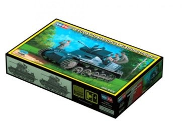 Hobby Boss German Flakpanzer IA w/Ammo. Trailer GXP-581524