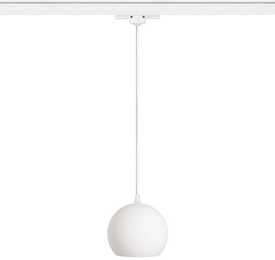 Redlux Lampa szynowa COPA R13207 R13207