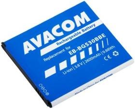 Avacom Bateria pro Samsung Galaxy Grand Prime Li-Ion 2600mAh EB-BG530BBE