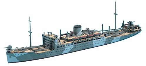 Hasegawa machiko wl522/49522  1/700 Japanese Submarine Depot Ship