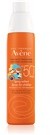 Avene Avne Sun Kids spray do opalania dla dzieci SPF 50+ 200 ml