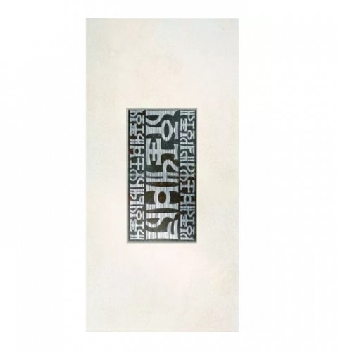 Tubądzin Dekor ścienny Harion 2 32,7x59,3 cm