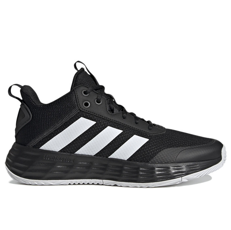 Adidas Ownthegame 2.0 > H00470