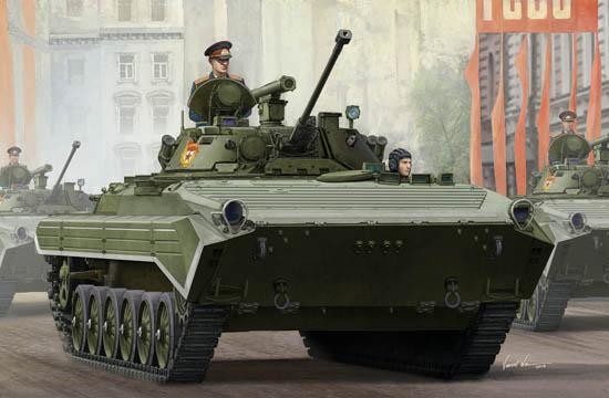 Trumpeter Wóz bojowy piechoty BMP-2 05584