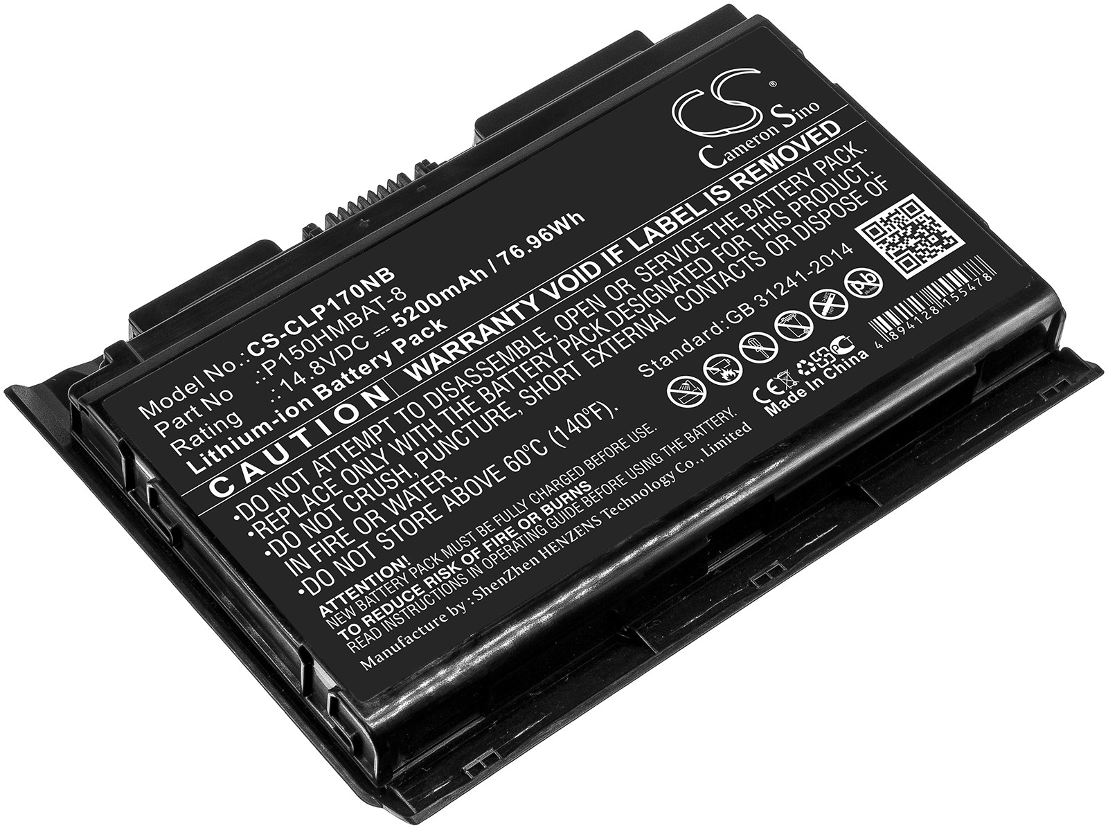 Фото - Акумулятор для ноутбука CameronSino Clevo Nexoc G505 / 6-87-X510S-4D7 5200mAh 76.96Wh Li-Ion 14.8V (Cameron Si 