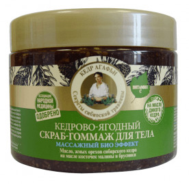 Pierwoje Reszenie Receptury Babuszki Receptury Babuszki Cedrowo-jagodowy wygładzający peeling do ciała 300ml 51633-uniw
