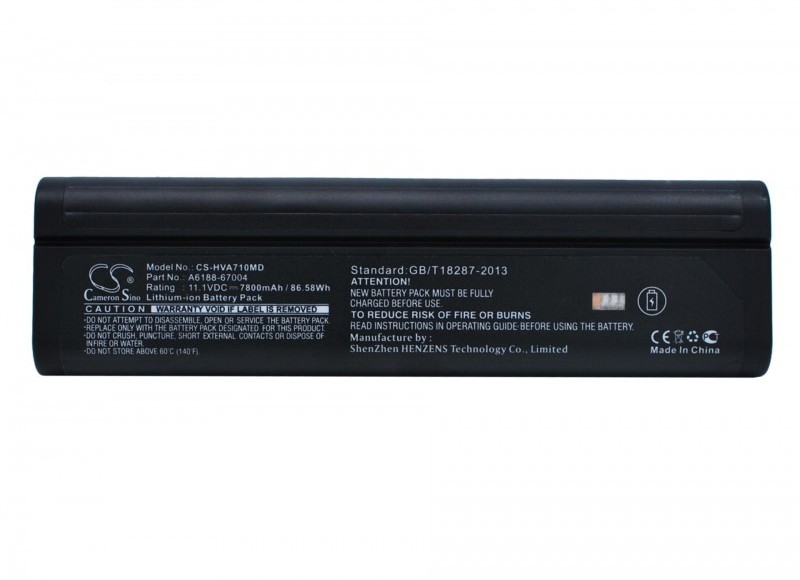 Cameron Sino HP VA7100 1420-0868 7800mAh 86.58Wh Li-Ion 11.1V Cameron Sino)