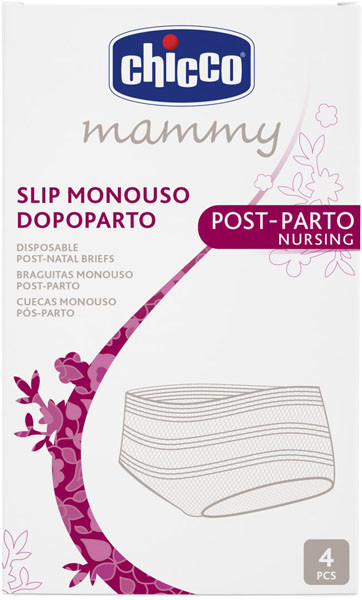 Chicco CHICCO Majtki poporodowe z siateczki elastyczne 4 szt