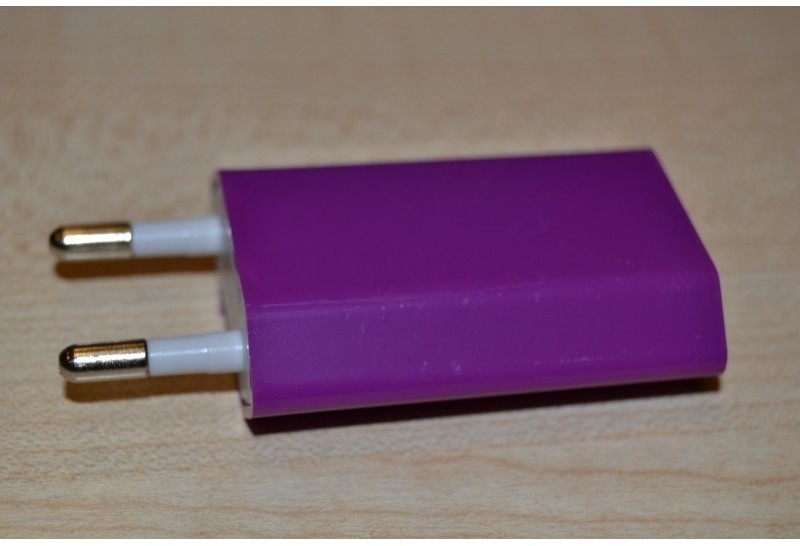 Kacper Gucma Ładowarka sieciowa USB 1A purpurowa