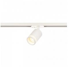 Nordlux Nordlux Link 2110639901 reflektor szynowy 1x35W/GU10 IP20 2110639901