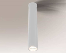 Shilo plafon łazienkowy Yabu MR11 LED biały IP44 7746