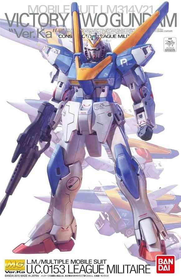 Bandai MG Victory Two Gundam (Ver.Ka) Bandai 4549660032250