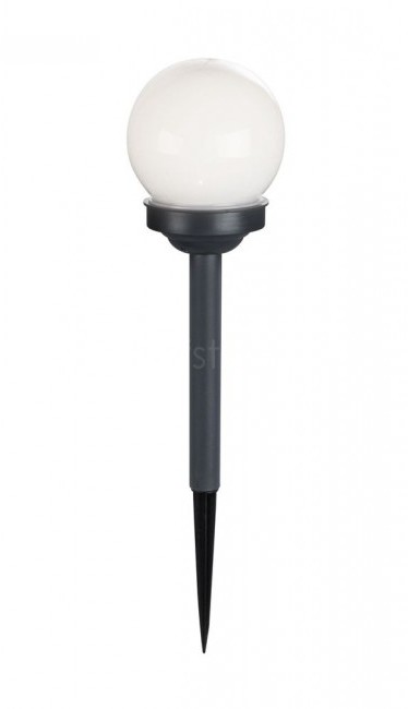 Globo Lighting Lampa solarna LED Siwy 1-punktowy Obszar zewnętrzny ORBI Czas dostawy od 6-10 dni roboczych 33699-12