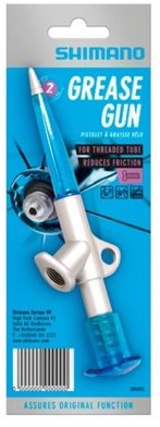 SHIMANO Smarownica LBGG1ES