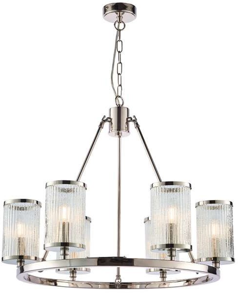 Endon Industrialna LAMPA wisząca EASTON 74128 Endon dekoracyjna OPRAWA metalowy ZWIS tuby na łańcuchu nikiel przezroczysty 74128