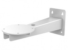 Hikvision Uchwyt ścienny DS-1693ZJ DS-1693ZJ