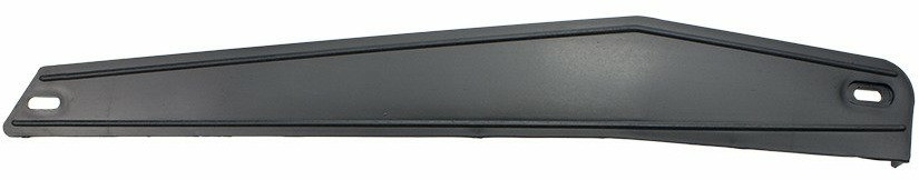 Nieznany Osłona łańcucha składak prosta 190071